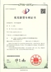Cina Beijing Deyi Diamond Products Co., Ltd. Sertifikasi